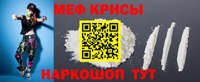ALPHA PVP Коммунар