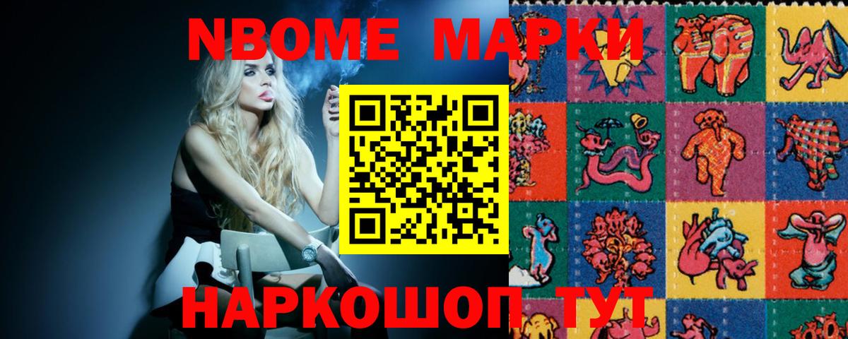 Лсд 25 экстази кислота Сердобск