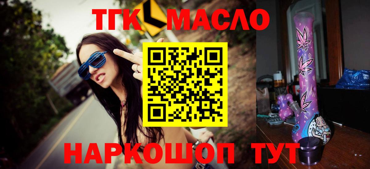 Alpha PVP Сердобск